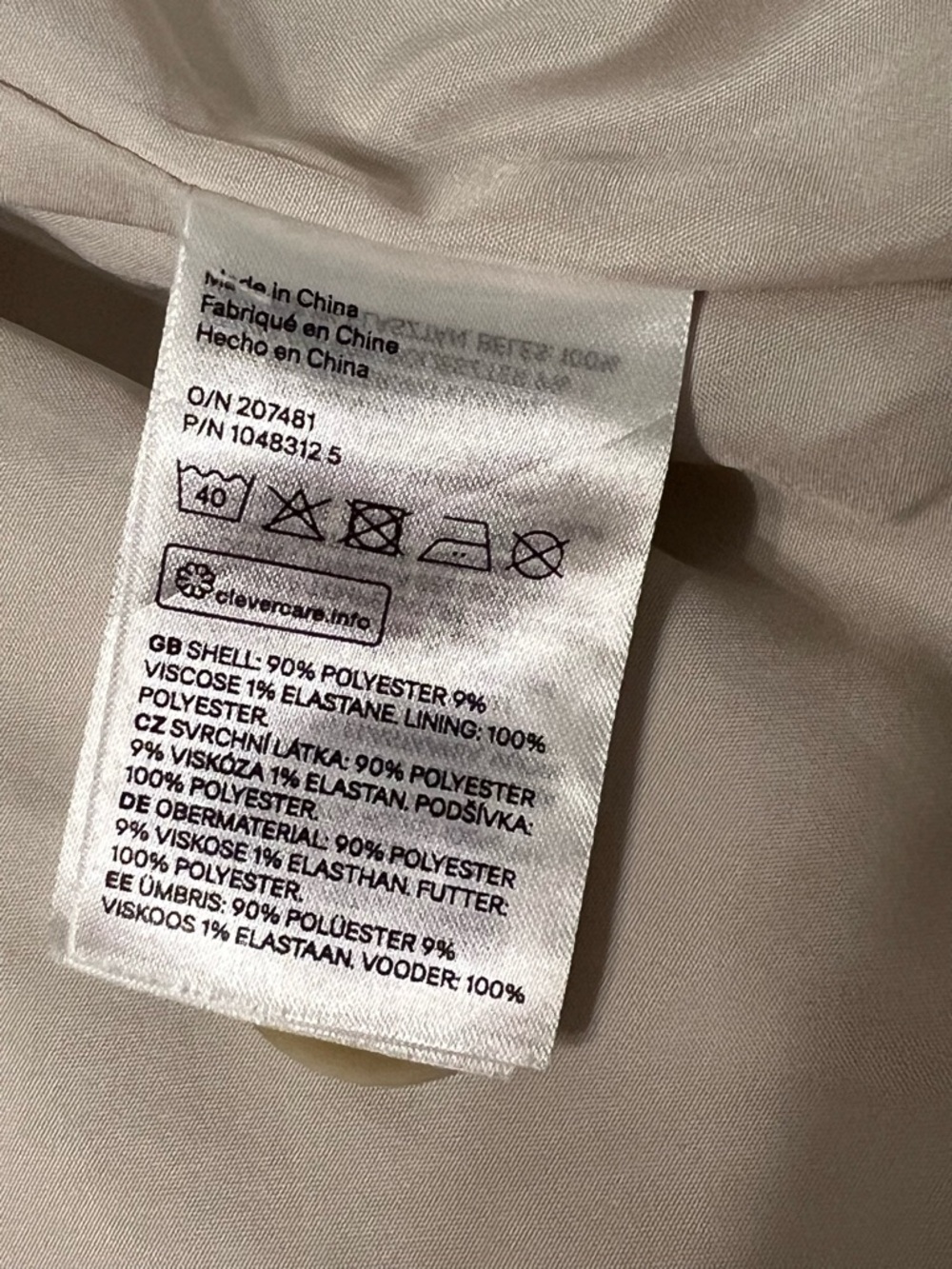 Women's H&M Beige Utility Jacket XL oversized - Picture 11 of 14
